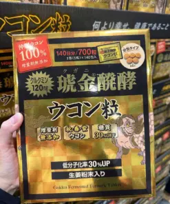Viên Uống Tinh Chất Nghệ Lên Men Okinawa Kugani Fermented Turmeric – Hộp 700 Viên / 140 Gói (Nhật Bản) Viên Uống Tinh Chất Nghệ Lên Men Okinawa Kugani Fermented Turmeric – Hộp 700 Viên / 140 Gói (Nhật Bản) - Yêu Hàng Ngoại