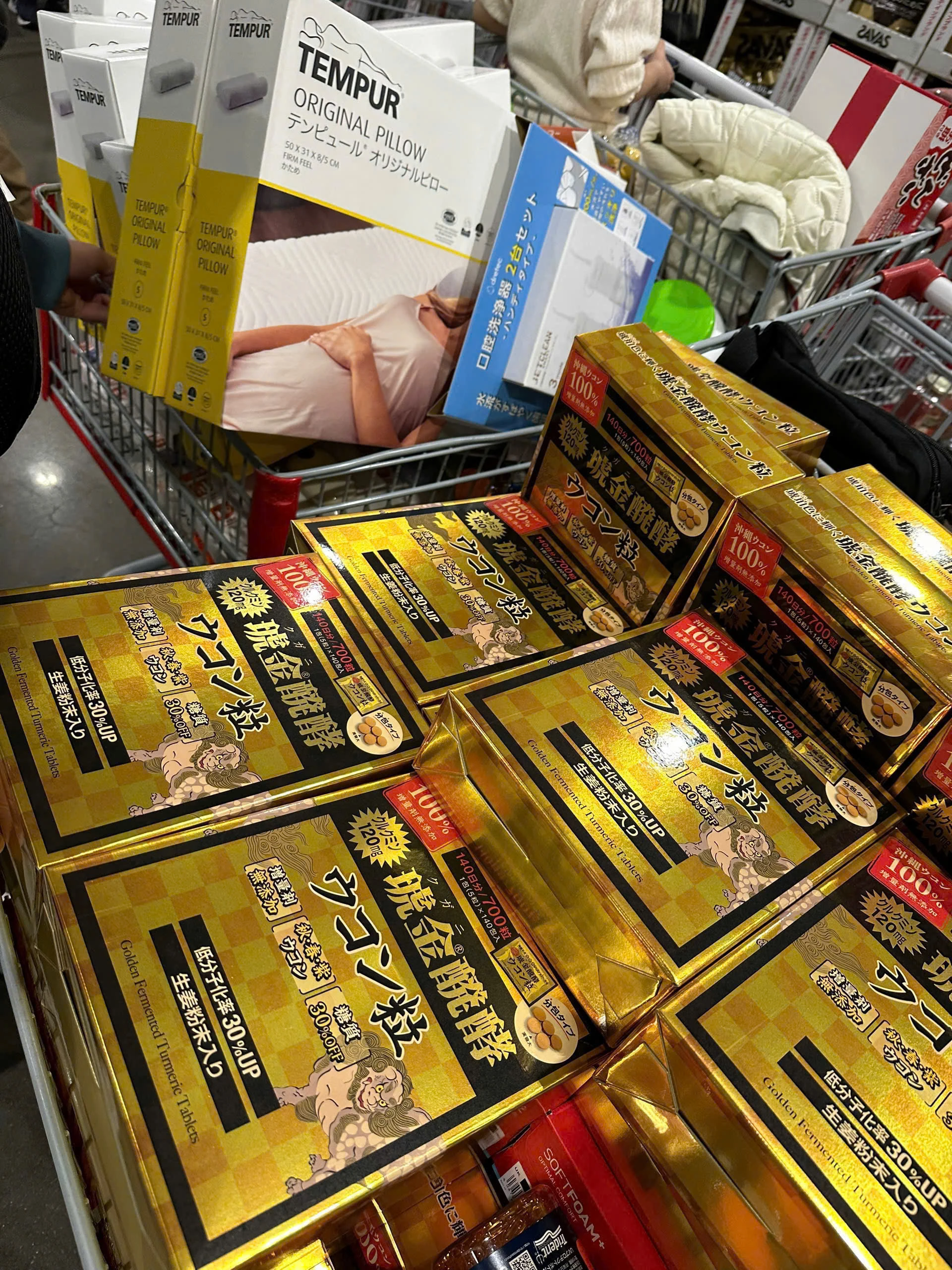 Viên Uống Tinh Chất Nghệ Lên Men Okinawa Kugani Fermented Turmeric – Hộp 700 Viên / 140 Gói (Nhật Bản) Viên Uống Tinh Chất Nghệ Lên Men Okinawa Kugani Fermented Turmeric – Hộp 700 Viên / 140 Gói (Nhật Bản) - Ảnh 4