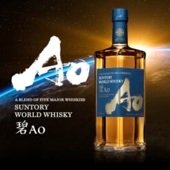 Alternative view of Rượu Suntory World Whisky Ao Nhật Bản