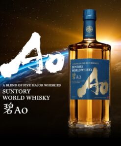 Alternative view of Rượu Suntory World Whisky Ao Nhật Bản