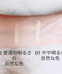 Kem nền trang điểm BB Kose Sekkisei Brightening BB Essence SPF50+/PA++++ Nhật Bản Kem nền trang điểm BB Kose Sekkisei Brightening BB Essence SPF50+/PA++++ Nhật Bản - Yêu Hàng Ngoại