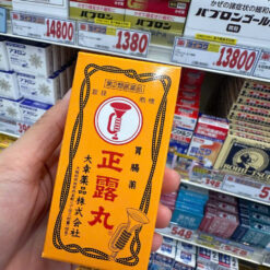 Viên uống trị tiêu chảy Seirogan Nhật Bản