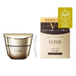 Kem dưỡng da Shiseido Elixir Total V Wrinkle Firming Cream Nhật Bản
