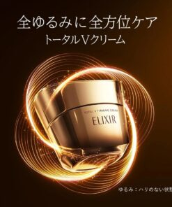 Kem dưỡng da Shiseido Elixir Total V Wrinkle Firming Cream Nhật Bản Kem dưỡng da Shiseido Elixir Total V Wrinkle Firming Cream Nhật Bản - Yêu Hàng Ngoại