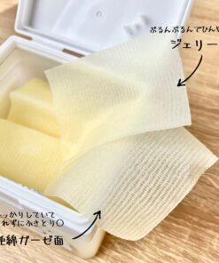 Toner Pad tẩy da chết Numbuzin No.5 Vitamin Niacinamide Concentrated Pad Toner Pad tẩy da chết Numbuzin No.5 Vitamin Niacinamide Concentrated Pad - Yêu Hàng Ngoại