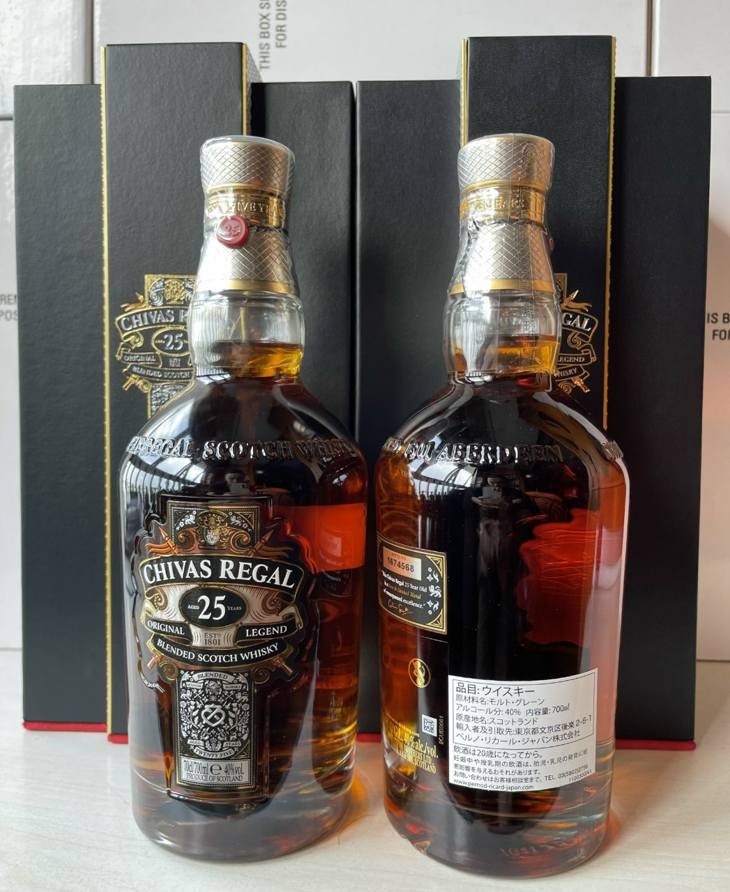 Rượu Chivas Regal 25 Year Old Nhật Bản Rượu Chivas Regal 25 Year Old Nhật Bản - Yêu Hàng Ngoại