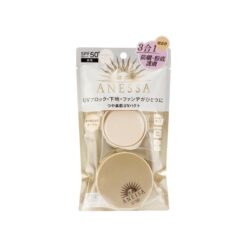 Phấn nền Shiseido Anessa All-In-One Beauty Compact SPF50+ PA+++ Nhật Bản