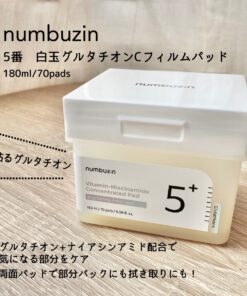Toner Pad tẩy da chết Numbuzin No.5 Vitamin Niacinamide Concentrated Pad Toner Pad tẩy da chết Numbuzin No.5 Vitamin Niacinamide Concentrated Pad - Yêu Hàng Ngoại