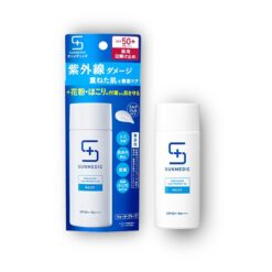 Kem chống nắng Shiseido Sunmedic Medicated Sun Protect EX Moist SPF50+ PA++++