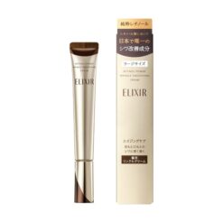 Kem dưỡng mắt Shiseido ELIXIR Retinol Power Wrinkle Smoothing Cream Nhật Bản
