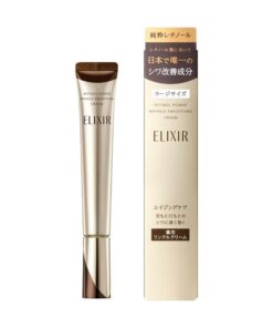 Kem dưỡng mắt Shiseido ELIXIR Retinol Power Wrinkle Smoothing Cream Nhật Bản