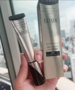 Kem dưỡng mắt Shiseido ELIXIR Retinol Power Wrinkle Smoothing Cream Nhật Bản - Yêu Hàng Ngoại