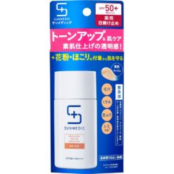 Kem nền Shiseido Sunmedic Medicated Tone Up Protector SPF50+ PA++++