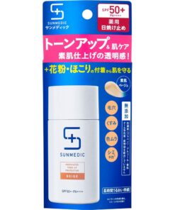 Kem nền Shiseido Sunmedic Medicated Tone Up Protector SPF50+ PA++++