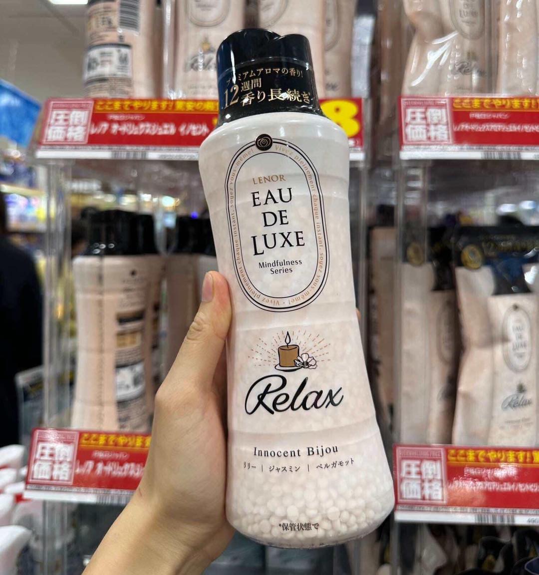 Viên xả vải Lenor Eau De Luxe Nhật Bản Viên xả vải Lenor Eau De Luxe Nhật Bản - Yêu Hàng Ngoại