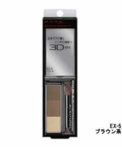 Bột kẻ mày Kanebo Kate Designing Eyebrow Nhật Bản Bột kẻ mày Kanebo Kate Designing Eyebrow Nhật Bản - Yêu Hàng Ngoại