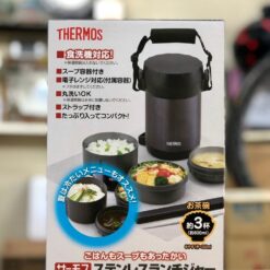 Cặp lồng (Hộp cơm) giữ nhiệt 3 ngăn Thermos Nhật Bản