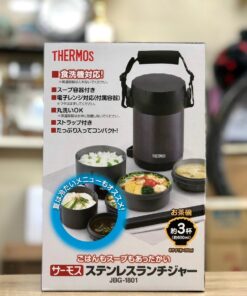 Cặp lồng (Hộp cơm) giữ nhiệt 3 ngăn Thermos Nhật Bản