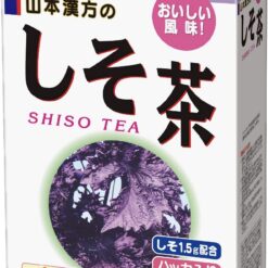 Trà tía tô Shiso Tea Yamakan Nhật Bản