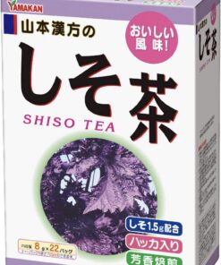 Trà tía tô Shiso Tea Yamakan Nhật Bản