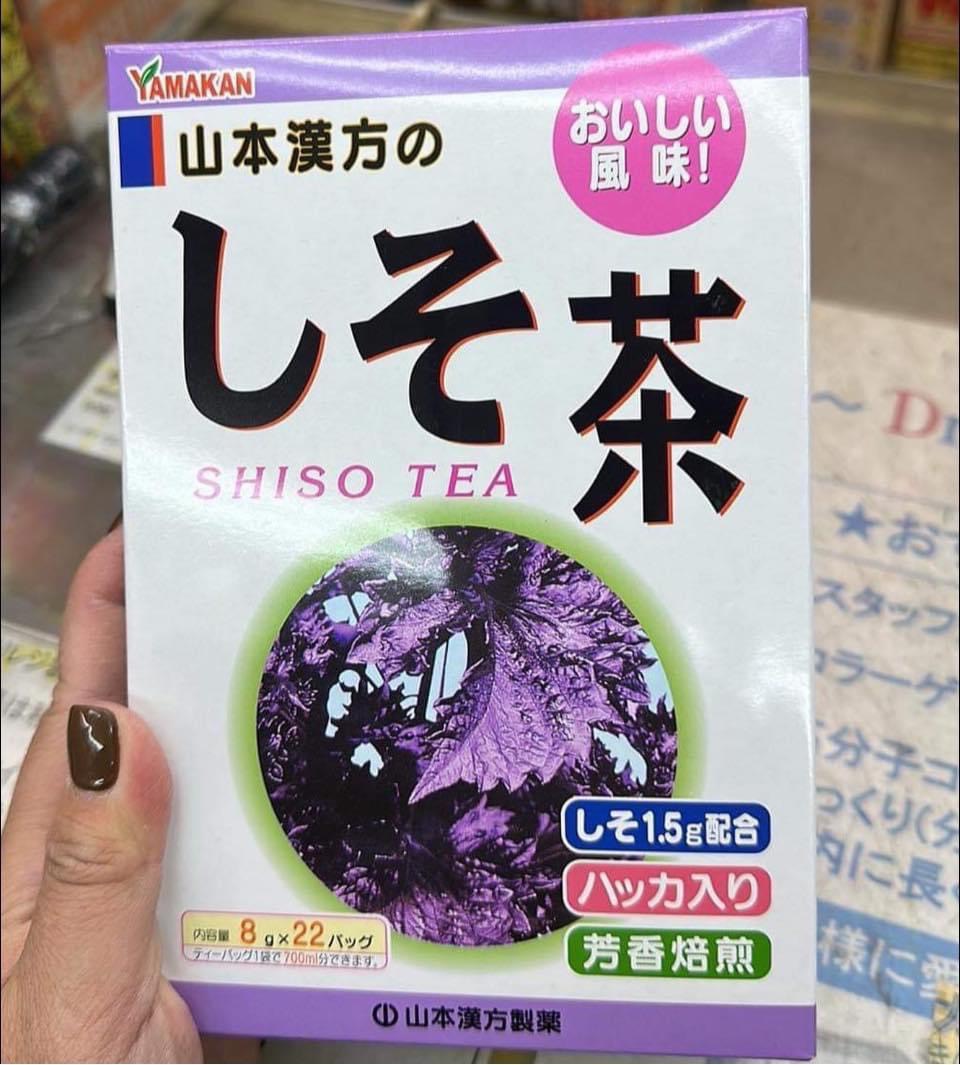 Trà tía tô Shiso Tea Yamakan Nhật Bản Trà tía tô Shiso Tea Yamakan Nhật Bản - Yêu Hàng Ngoại