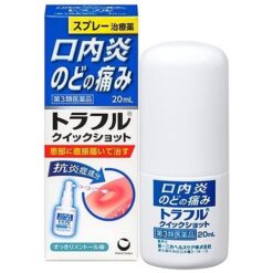 Xịt nhiệt miệng Traful Daiichi Sankyo Nhật Bản