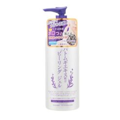 Gel tẩy tế bào chết Hatomugi Platinum Label Gel Nhật Bản