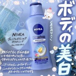 Alternative view of Sữa dưỡng thể trắng da Nivea Premium Whitening Body Milk Nhật Bản