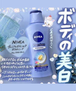 Alternative view of Sữa dưỡng thể trắng da Nivea Premium Whitening Body Milk Nhật Bản