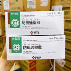 Viên uống giảm cân tiêu mỡ thảo dược TSUMURA-62 Nhật Bản