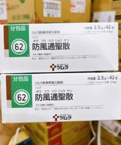 Viên uống giảm cân tiêu mỡ thảo dược TSUMURA-62 Nhật Bản