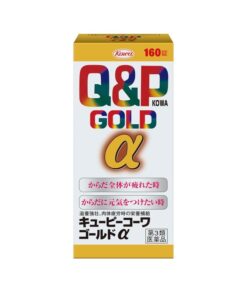 Viên uống vitamin tăng đề kháng Kowa Q&P Gold α Alpha Nhật Bản Viên uống vitamin tăng đề kháng Kowa Q&P Gold α Alpha Nhật Bản - Yêu Hàng Ngoại