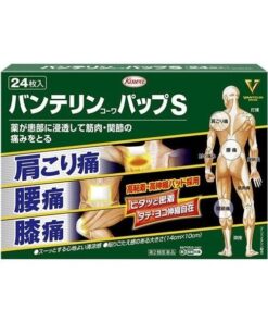 Miếng dán giảm đau xương khớp Vantelin Kowa Nhật Bản