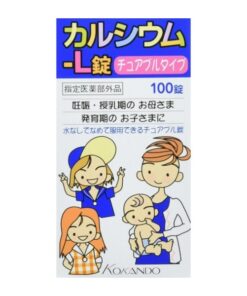 Viên nhai bổ sung canxi Kokando Calcium-L 100 viên của Nhật