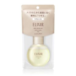 Xịt khoáng SHISEIDO Elixir Luminous Glow Mist Nhật Bản