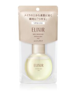 Xịt khoáng SHISEIDO Elixir Luminous Glow Mist Nhật Bản