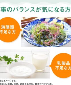 Viên uống bổ sung Canxi Magie Zinc + D Dear Natura Asahi Nhật Bản Viên uống bổ sung Canxi Magie Zinc + D Dear Natura Asahi Nhật Bản - Yêu Hàng Ngoại