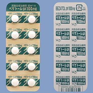 Viên uống giảm mỡ máu Kissei Bezatol 100mg Nhật Bản Viên uống giảm mỡ máu Kissei Bezatol 100mg Nhật Bản - Yêu Hàng Ngoại