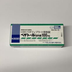 Viên uống giảm mỡ máu Kissei Bezatol 100mg Nhật Bản