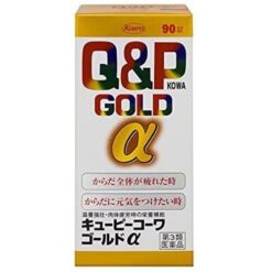 Viên uống vitamin tăng đề kháng Kowa Q&P Gold α Alpha Nhật Bản