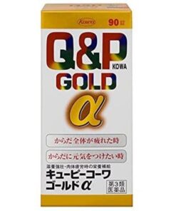 Viên uống vitamin tăng đề kháng Kowa Q&P Gold α Alpha Nhật Bản