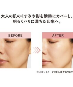 Kem dưỡng ngày chống nắng nâng Tone Shiseido Elixir Day Care Revolution Tone Up SPF50+ PA++++ Nhật Bản Kem dưỡng ngày chống nắng nâng Tone Shiseido Elixir Day Care Revolution Tone Up SPF50+ PA++++ Nhật Bản - Yêu Hàng Ngoại