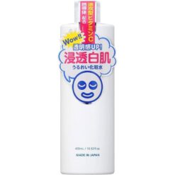 Nước hoa hồng dưỡng trắng da Ishizawa White Lotion Nhật Bản