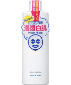 Nước hoa hồng dưỡng trắng da Ishizawa White Lotion Nhật Bản