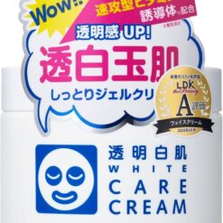 Kem làm trắng da Ishizawa White Care Cream Nhật Bản
