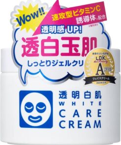 Kem làm trắng da Ishizawa White Care Cream Nhật Bản