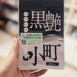 Viên uống giảm bạc tóc kích thích mọc tóc Kurotsuya Komachi Nhật Bản