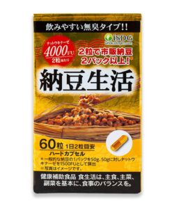 Viên uống mầm đậu tương iSDG Nattokinase 4000FU Nhật Bản