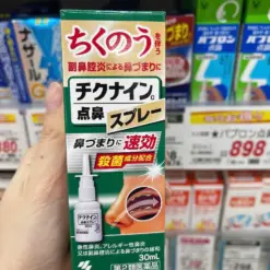 Chai Xịt Mũi Hỗ Trợ Viêm Xoang Chikunain c Kobayashi – Chai 30ml (Nhật Bản)
