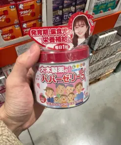 Kẹo Dẻo Vitamin Tổng Hợp Ohki Papa Jelly 5 & AD Plus – Hộp 120 Viên (Nhật Bản)